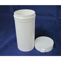 日本メデカルサイエンス セキュリテナー 178mL M1-103-04 1パック(10個) 61-3518-35（直送品）