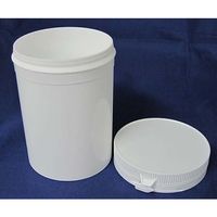 日本メデカルサイエンス セキュリテナー 245mL M1-103-05 1パック(10個) 61-3518-36（直送品）