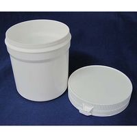 日本メデカルサイエンス セキュリーポット 182mL M1-104-02 1パック(10個) 61-3518-38（直送品）