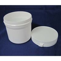 日本メデカルサイエンス セキュリーポット 282mL M1-104-03 1パック(10個) 61-3518-39（直送品）