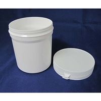 日本メデカルサイエンス セキュリーポット 342mL M1-104-04 1パック(10個) 61-3518-40（直送品）