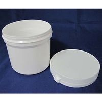 日本メデカルサイエンス セキュリーポット 420mL M1-104-05 1パック(10個) 61-3518-41（直送品）