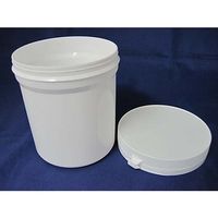 日本メデカルサイエンス セキュリーポット 520mL M1-104-06 1パック(10個) 61-3518-42（直送品）