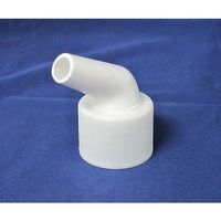 日本メデカルサイエンス ハンディボトル角型 ノズル M1-438-06 1個 61-3518-55（直送品）