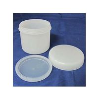 日本メデカルサイエンス マース容器 No.3 250mL BHNー25 1個 61-3518-59（直送品）