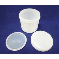 日本メデカルサイエンス マース容器 No.5 470mL BHNー45 1個 61-3518-61（直送品）