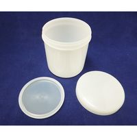 日本メデカルサイエンス マース容器 No.6 570mL BHNー55 1個 61-3518-62（直送品）