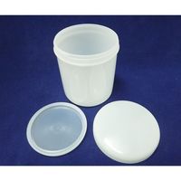 日本メデカルサイエンス マース容器 No.7 610mL BHNー60 1個 61-3518-63（直送品）