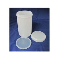 日本メデカルサイエンス マース容器 No.9 1110mL BHNー110 1個 61-3518-65（直送品）