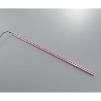 アズワン 植物育成LEDライト補光用LED 2-1410-01 1セット（直送品）