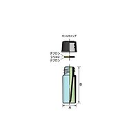 マルエム MVバイアル V-05 本体のみ 400本 1箱（400本） 61-0149-37（直送品）