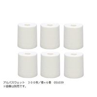 日本化薬フードテクノ アルパスウェット 300枚/巻×6巻 051039 1箱(1800枚) 61-0085-53（直送品）