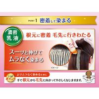ホーユー ビゲン香りのヘアカラー乳液4CA カフェブラウン 696055 1ケース(27個入)（直送品）