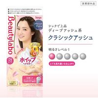 ホーユー ビューティラボ ホイップヘアカラー クラシックアッシュ 743541 1ケース(125ml×24個入)（直送品）