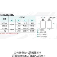 ニッコー・ハンセン Jボトル角型 細口 遮光 1L 滅菌済 15-6304-55 1ケース(50個)（直送品）