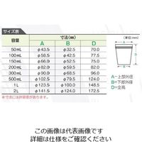 ニッコー・ハンセン PPディスポビーカー 500mL 1個 3014-03 30-1403-55（直送品）