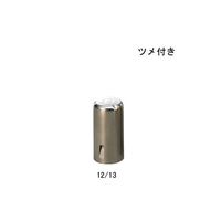 マルエム ニューモルトン栓ツメ付 Mー13 100121 1個 6-352-11（直送品）