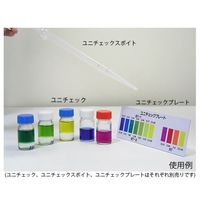 ユニケミー ユニチェック BTー2 10本入 62-6184-84 1箱(10本)（直送品）