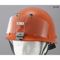 トーアボージン 保護めがね ヘルメット取付形 ポリカーボネイト製 全方向スライド回転式 CS314 1個 61-9639-46（直送品）