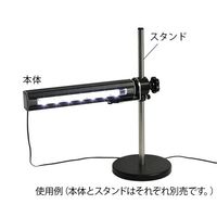 オーツカ光学 LED表面キズ検査照明 バーライトII 2-7768-21 1個（直送品）