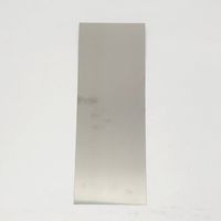 アズワン マグネシウム板材(圧延材) 厚さ0.2mm 100×300mm 3-7618-01 1枚（直送品）