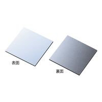 アズワン 単結晶シリコン N型片面ミラー 1箱(10枚入) 3-8033-02 1箱(10枚)（直送品）