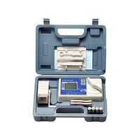 佐藤計量器製作所 米麦水分測定器 SKー1040AII 61-0065-78 1個（直送品）