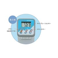 佐藤計量器製作所 ペンタイプpH計SKー610PHー2 SK-610PH-2 1個 61-0066-26（直送品）