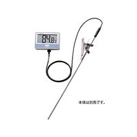 佐藤計量器製作所 標準センサ S100WPー01 1本 61-0067-11（直送品）