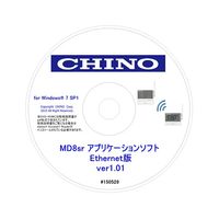 チノー アプリケーションソフト イーサネット版 MD800A-00L 1式 62-2691-01（直送品）