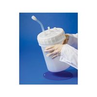 サビレックス バイアルクリーニングシステム 550ー01 1個 61-8493-77（直送品）