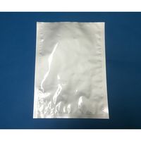 エーディーワイ MBYー3540 アルミ規格袋 350×400mm 1箱(100枚入) 1箱(100枚) 62-1066-50（直送品）