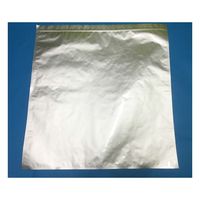 エーディーワイ MBYー6565ZIPS アルミ規格袋 (チャック付) 650×650+30mm 1箱(50枚入) 1箱(50枚)（直送品）