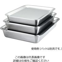 本間製作所 角バット021372用フタ(フラットエッジタイプ) 280×220mm 1-2393-13 1枚（直送品）