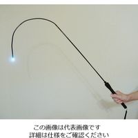 しおかぜ技研 フレキシブルアームLED照明 超細長タイプ HDF-100 1本 3-7519-01（直送品）