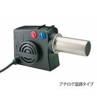 ライスター・テクノロジーズ 熱風機(ホットウインドプレミアム) ※単相230V アナログ 1個 3-7643-01（直送品）