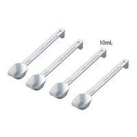 ヤマオカ Pスプーン(R) 10mL 1箱(1個×100袋入) MYK-MS-10-100 1箱(100個) 3-8059-03（直送品）