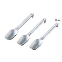 ヤマオカ Pスプーン(R) 20mL 1箱(1個×100袋入) MYK-MS-20-100 1箱(100個) 3-8059-04（直送品）