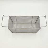 アズワン 超音波洗浄器バスケット ASUー6用 1-4591-43 1個（直送品）