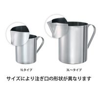 MONOVATE ステンレスビーカー 手付 BKー1 1L 1個 61-0753-38（直送品）