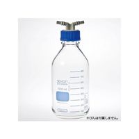 柴田科学 ねじ口びん2ホース接続キャップ GLー45 017270-001A 1パック(2個) 61-4412-07（直送品）