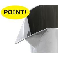 MONOVATE 液だれ防止ビーカー 2L BK-SMA-DP-2 1個 62-0954-71（直送品）