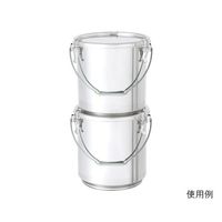 MONOVATE 積み重ね式吊り下げ密閉容器 20L CTB-STA-30 1個 62-1369-63（直送品）