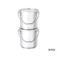 MONOVATE テーパー型積み重ね式吊り下げ密閉容器 10L TP-CTB-STA-24 1個 62-1369-64（直送品）