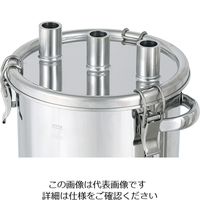 MONOVATE 常圧用クリップ式反応容器 10L CTH-TSN-24 1個 62-1370-56（直送品）