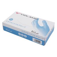 アズワン ビオラモニトリルグローブ M 1箱(100枚入) 2-9016-02 1箱(100枚)（直送品）