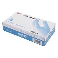 アズワン ビオラモニトリルグローブ S 1箱(100枚入) 2-9016-03 1箱(100枚)（直送品）