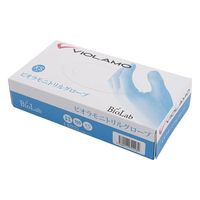 アズワン ビオラモニトリルグローブ SS 1箱(100枚入) 2-9016-04 1箱(100枚)（直送品）