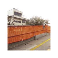 日本緑十字社 バリアフェンス オレンジ バリアフェンスー1050(YR) 1巻 61-9939-50（直送品）