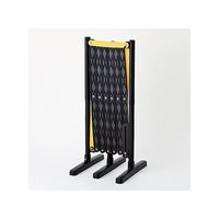 日本緑十字社 プラスチック製伸縮バリケード(BFー3030TR) BF-3030TR 1台 61-9939-74（直送品）